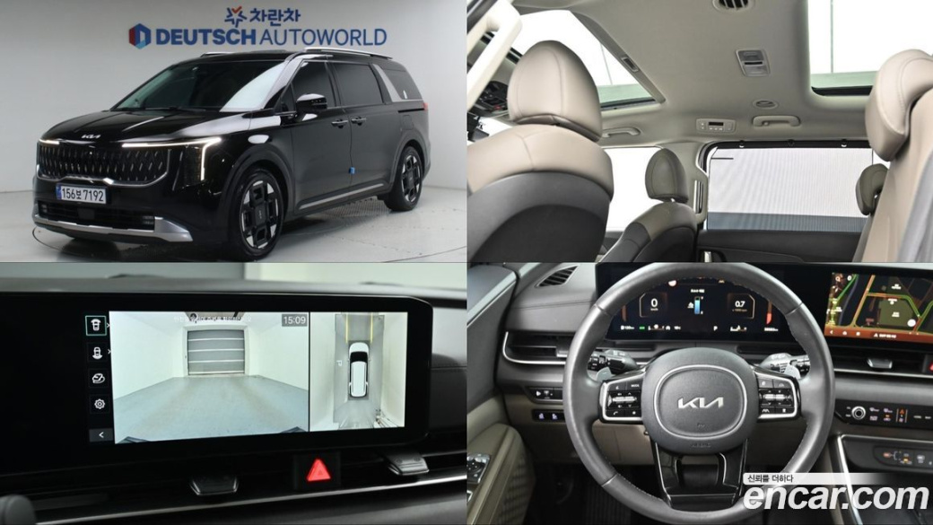 Kia Carnival 9-Seater Noblesse, 2024