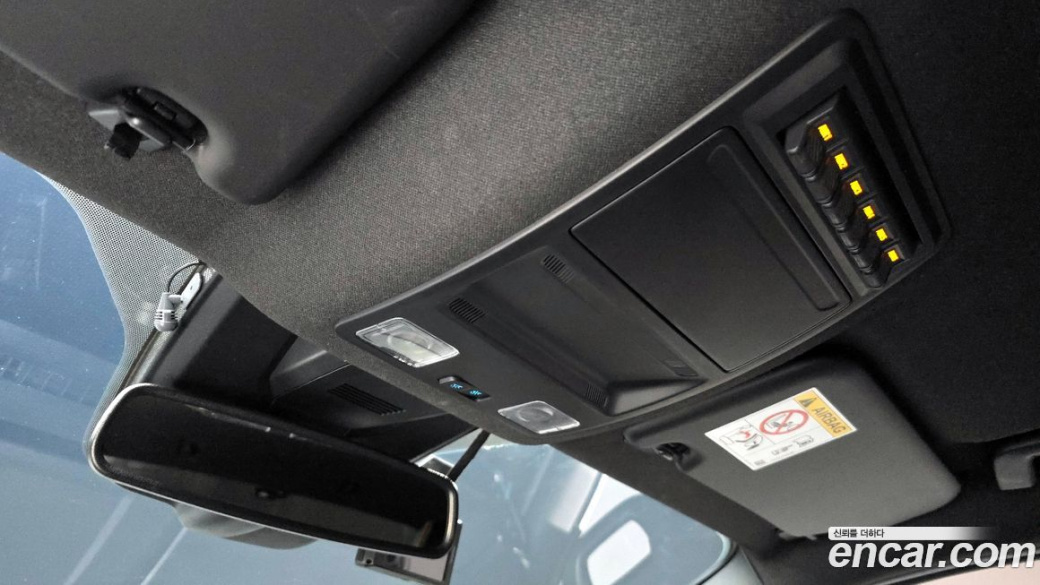 Ford Ranger 2.0, 2023