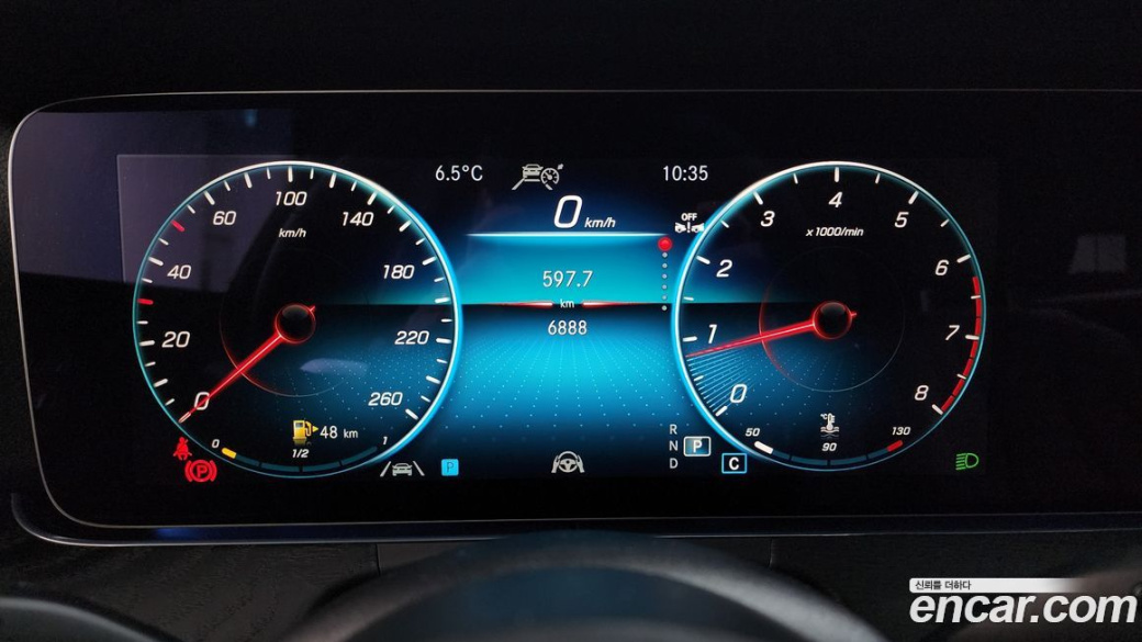Mercedes-Benz E-Class E250 Avantgarde, 2022