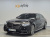 Mercedes-Benz S-Class S500L 4MATIC, 2024