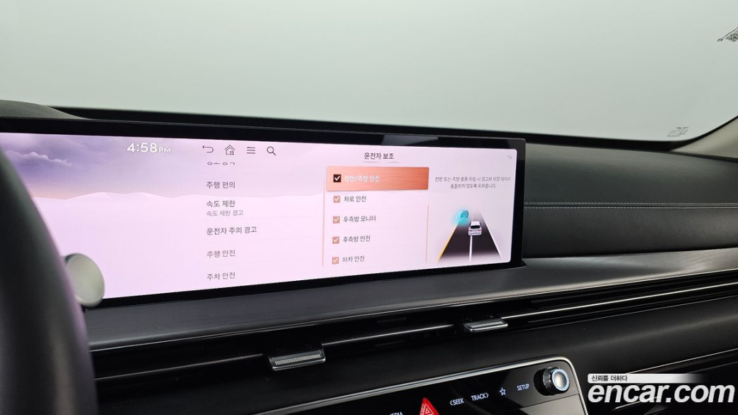 Genesis GV80 2.5T Gasoline 2WD, 2025
