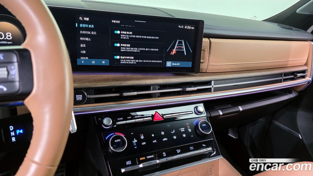 Hyundai Santafe Gasoline 2.5T 4WD, 2024