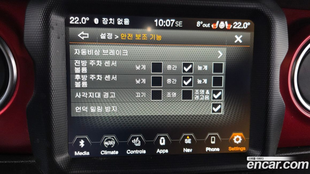 Jeep Wrangler 2.0 Rubicon Power Top 4Door, 2022