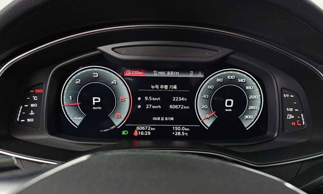 Audi A7 45 TDI Quattro Premium, 2022