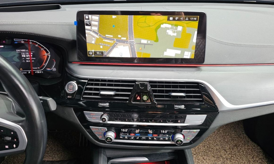 BMW Gran Turismo 620d M Sport, 2022