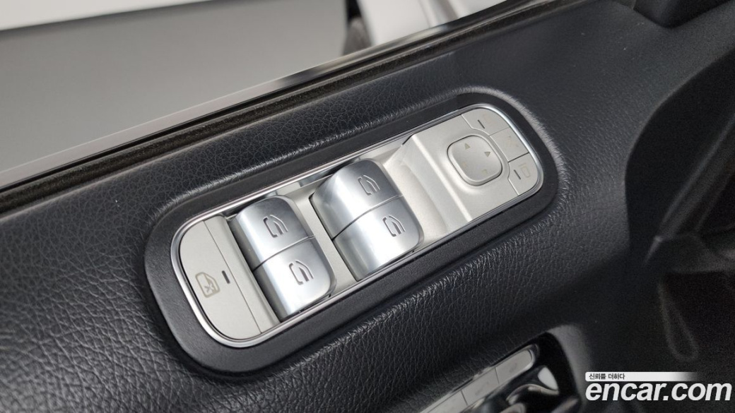Mercedes-Benz G-Class AMG G63, 2023