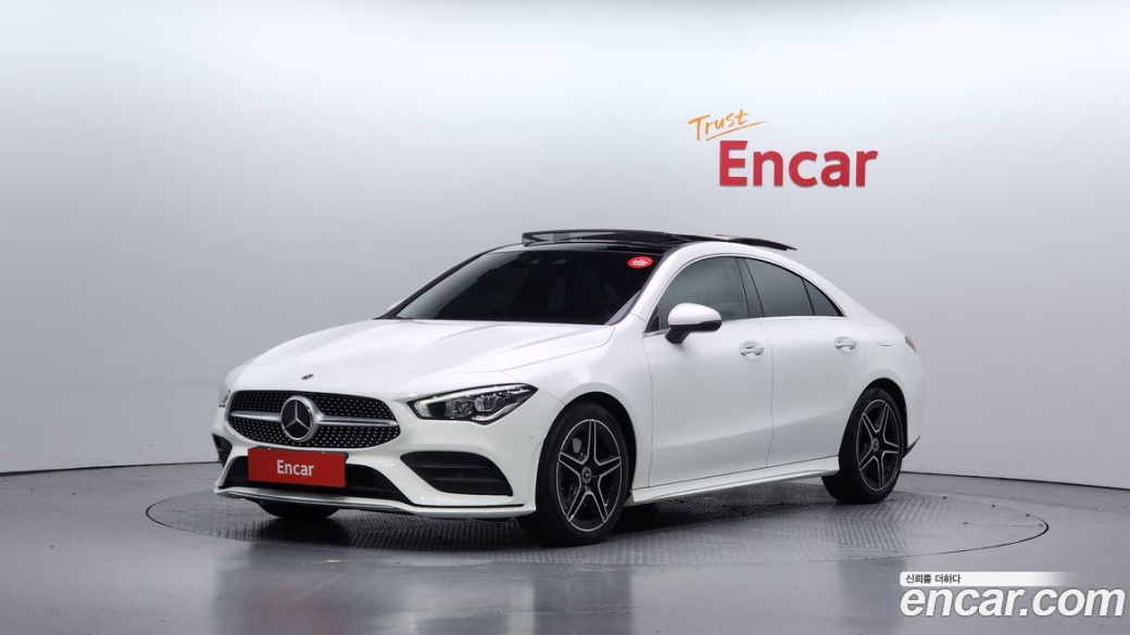 Mercedes-Benz CLA-Class CLA250 4MATIC, 2023