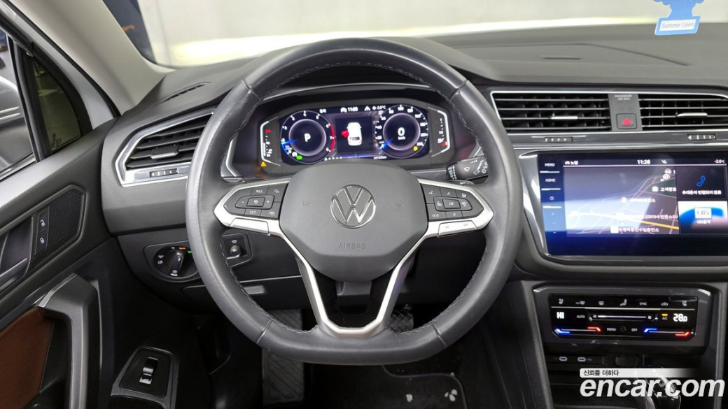 Volkswagen Tiguan 2.0 TSI Prestige, 2023
