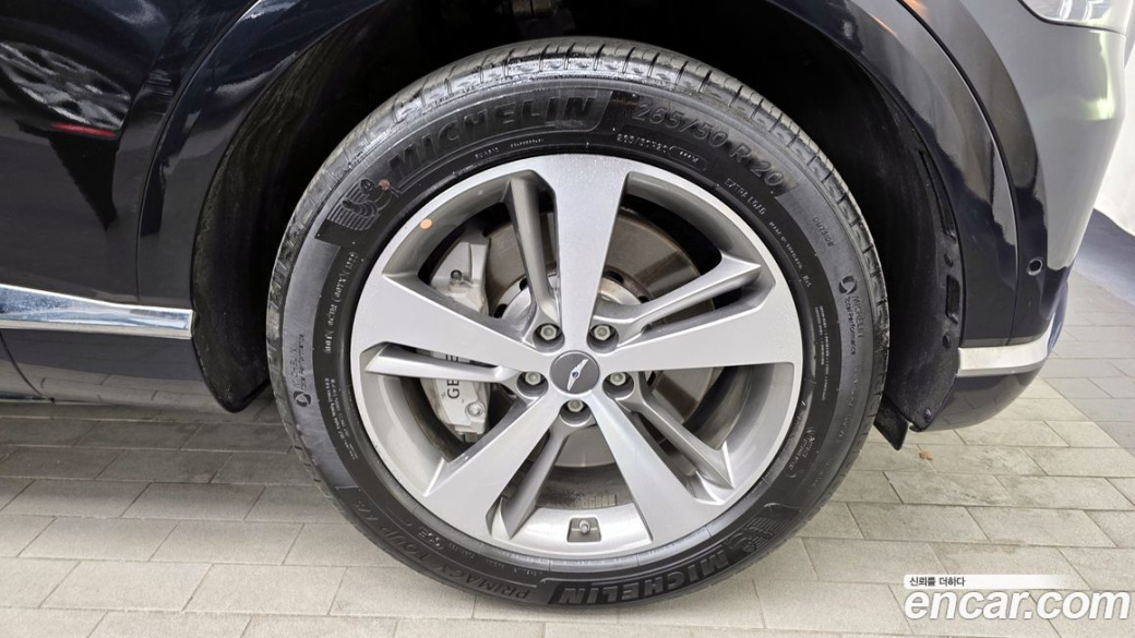 Genesis GV80 2.5T Gasoline AWD, 2022