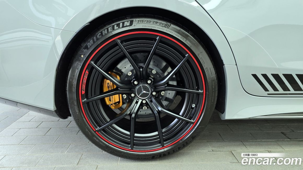 Mercedes-Benz AMG GT 4Door 63 S 4MATIC+, 2023