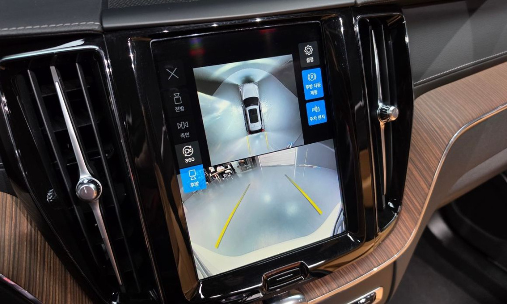 Volvo XC60 B5 Ultimate Bright, 2024