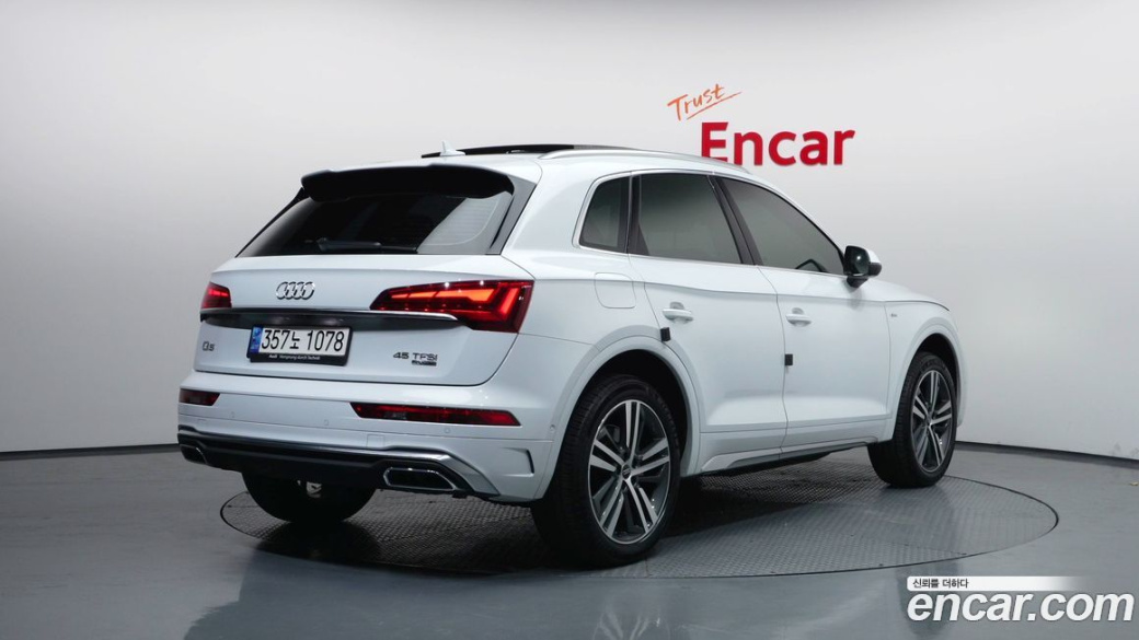 Audi Q5 45 TFSI Quattro Premium, 2022