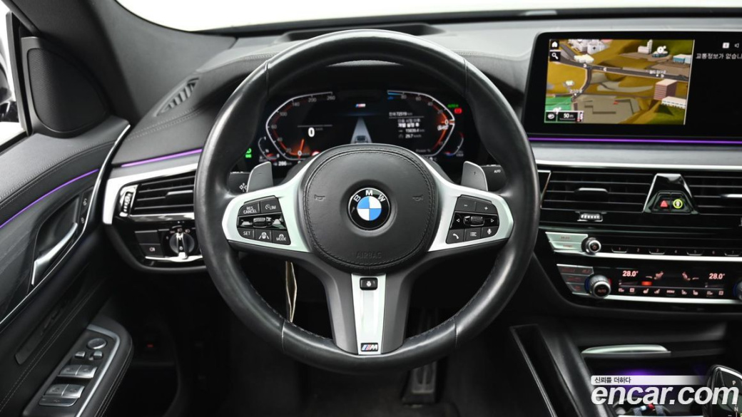 BMW Gran Turismo 620d M Sport, 2022
