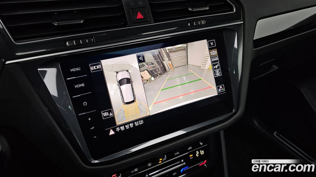Volkswagen Tiguan 2.0 TDI Prestige, 2022