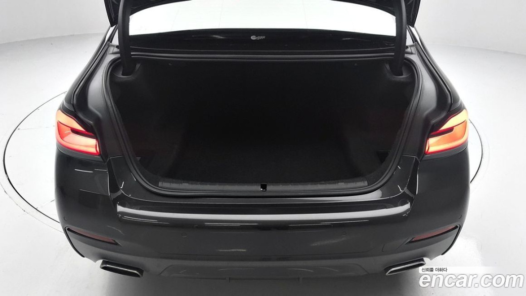 BMW 5-Series 530i M Sport Package, 2022