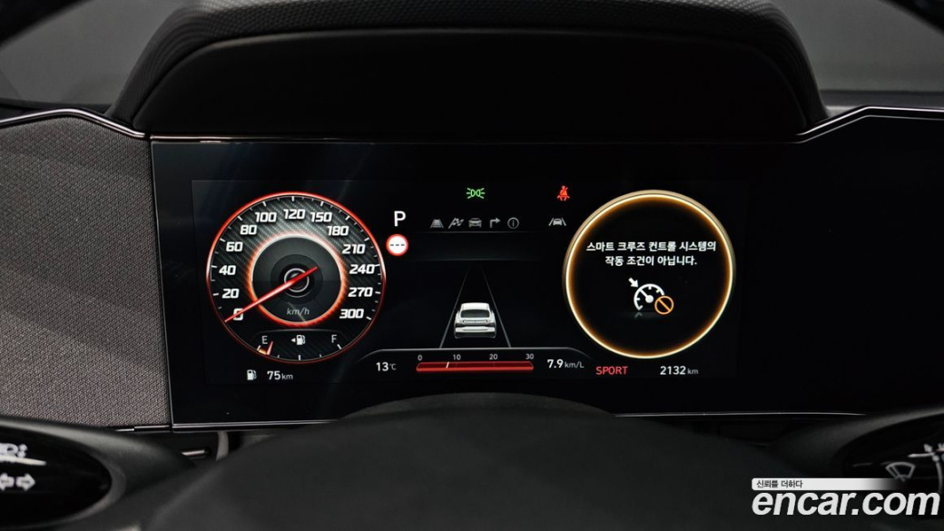 Hyundai AVANTE 2.0 N, 2025