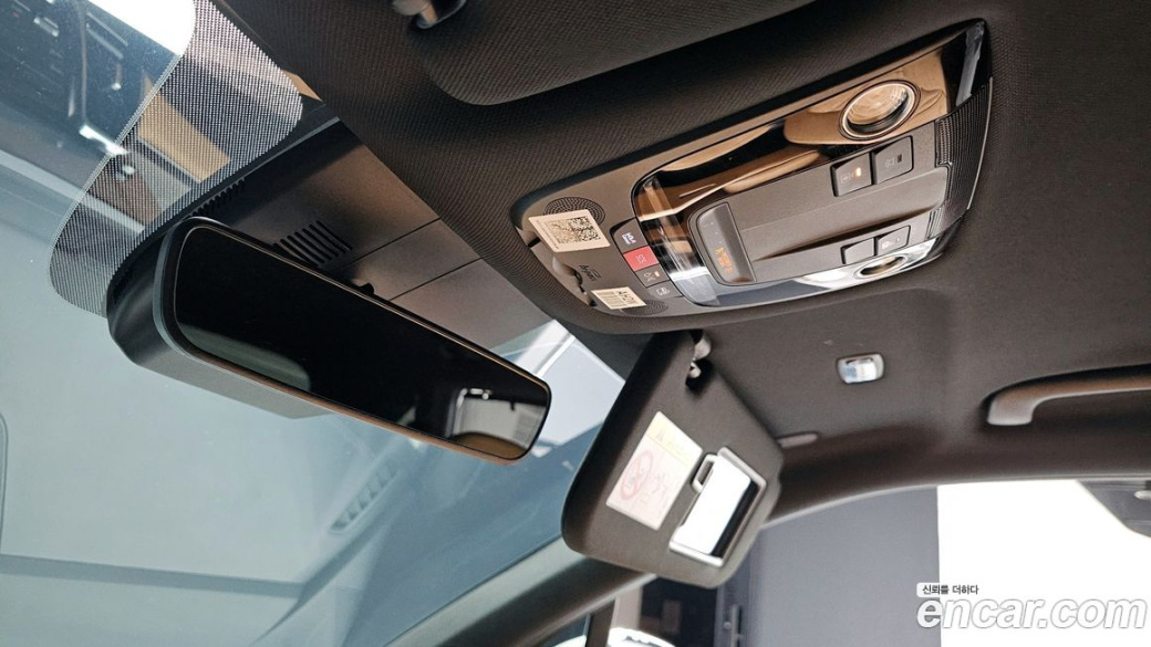 Kia Sorento Gasoline 2.5T 2WD, 2023