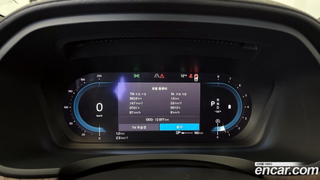 Volvo S90 B6 AWD Ultimate Bright, 2024
