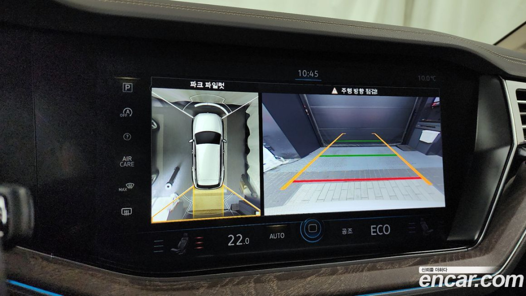 Volkswagen Touareg 3.0 TDI Prestige, 2023