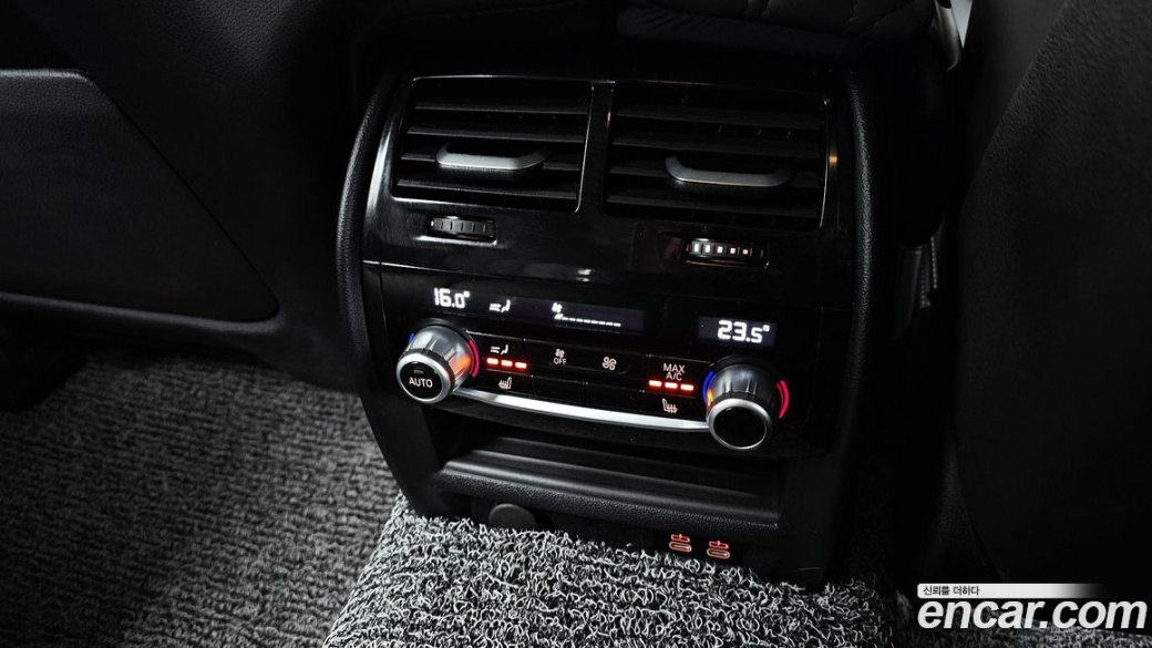 BMW 5-Series 530i M Sport Package, 2023