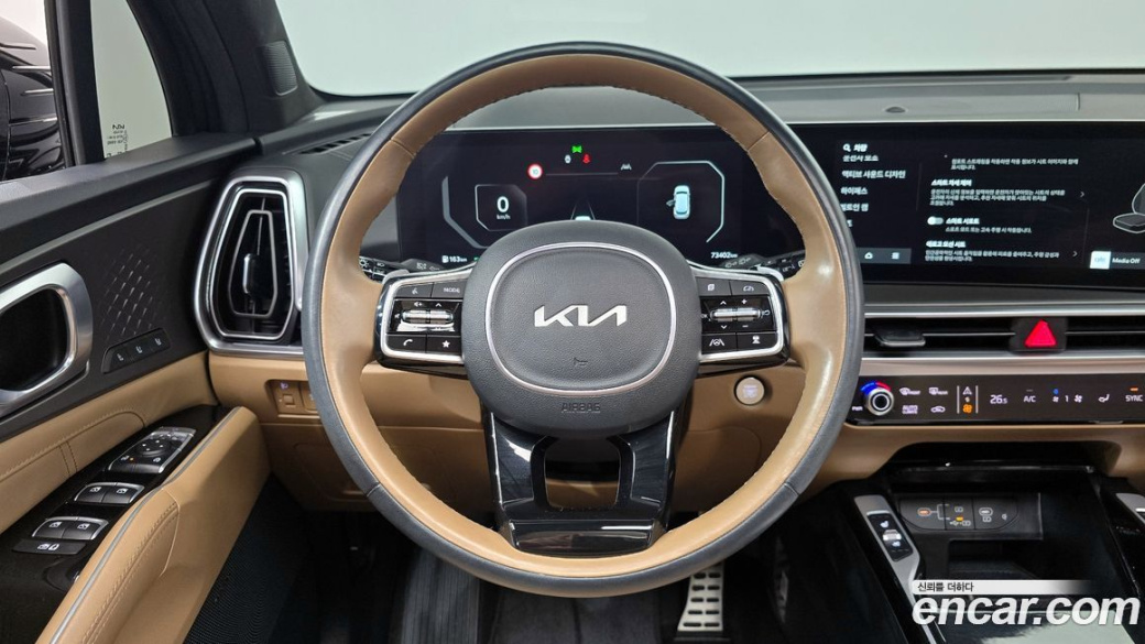 Kia Sorento Gasoline 2.5T 4WD, 2024