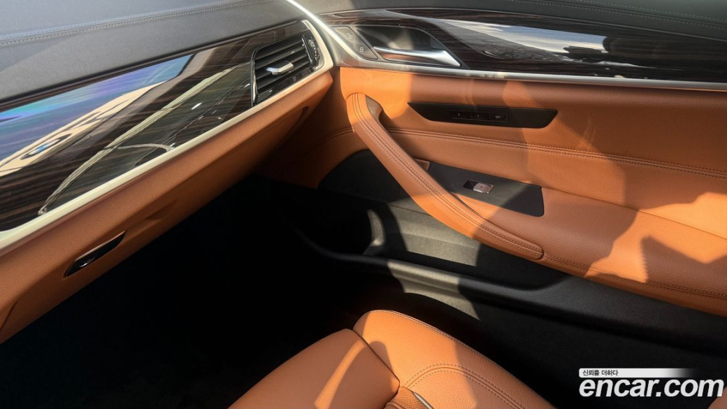 BMW 5-Series 520i Luxury, 2023
