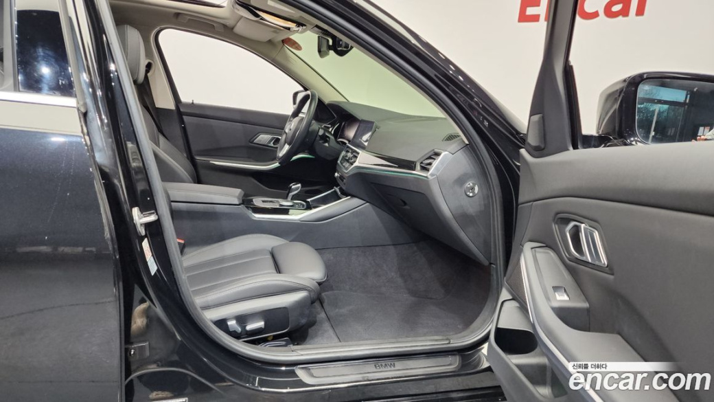 BMW 3-Series 320i, 2022