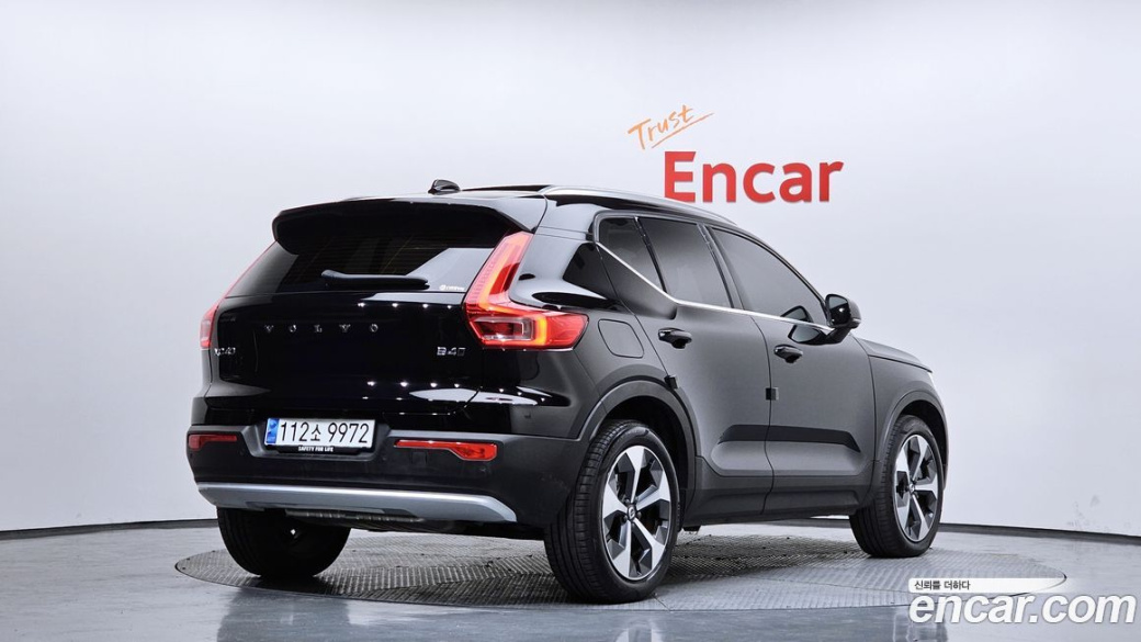 Volvo XC40 B4 Ultimate Bright, 2023