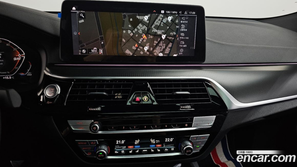 BMW Gran Turismo 620d xDrive M Sport, 2023