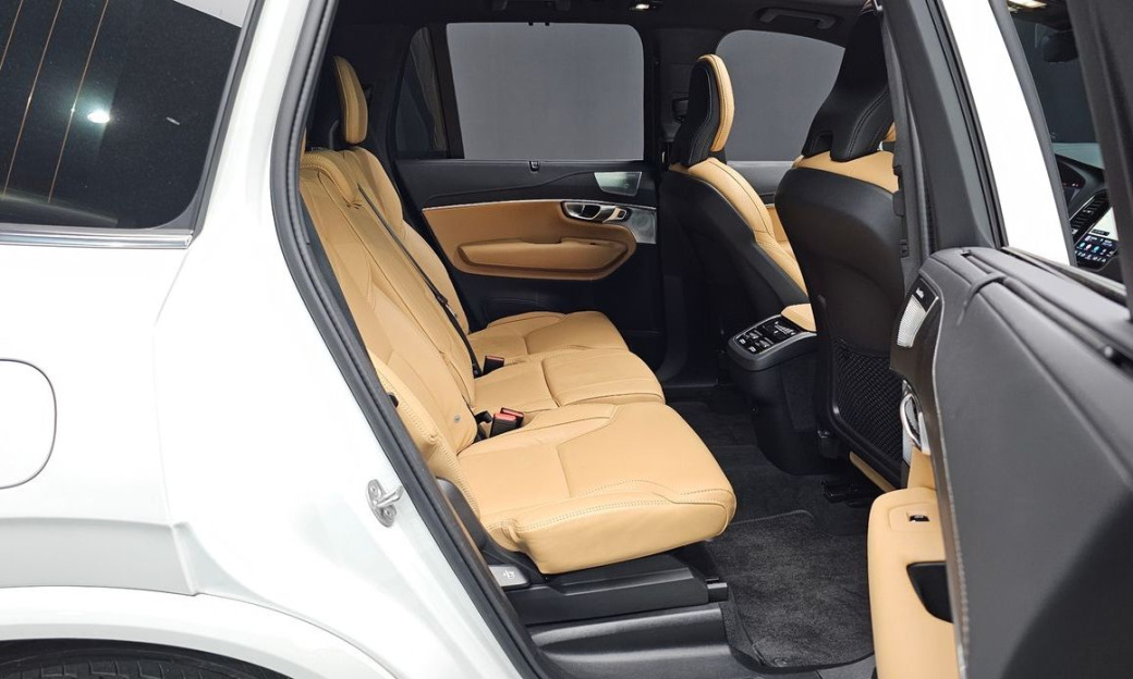 Volvo XC90 B6 Ultimate Bright, 2024