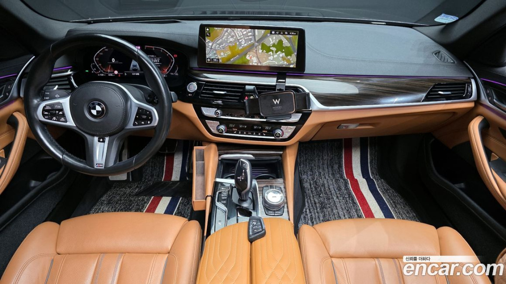 BMW 5-Series 520i M Sport, 2022