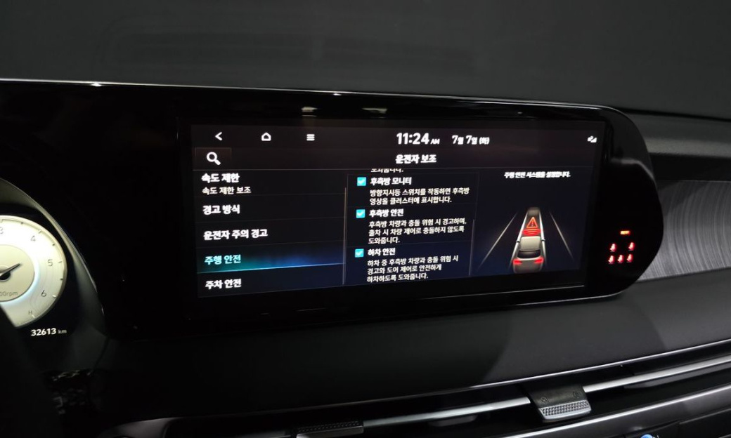 Hyundai Palisade Diesel 2.2 2WD, 2024
