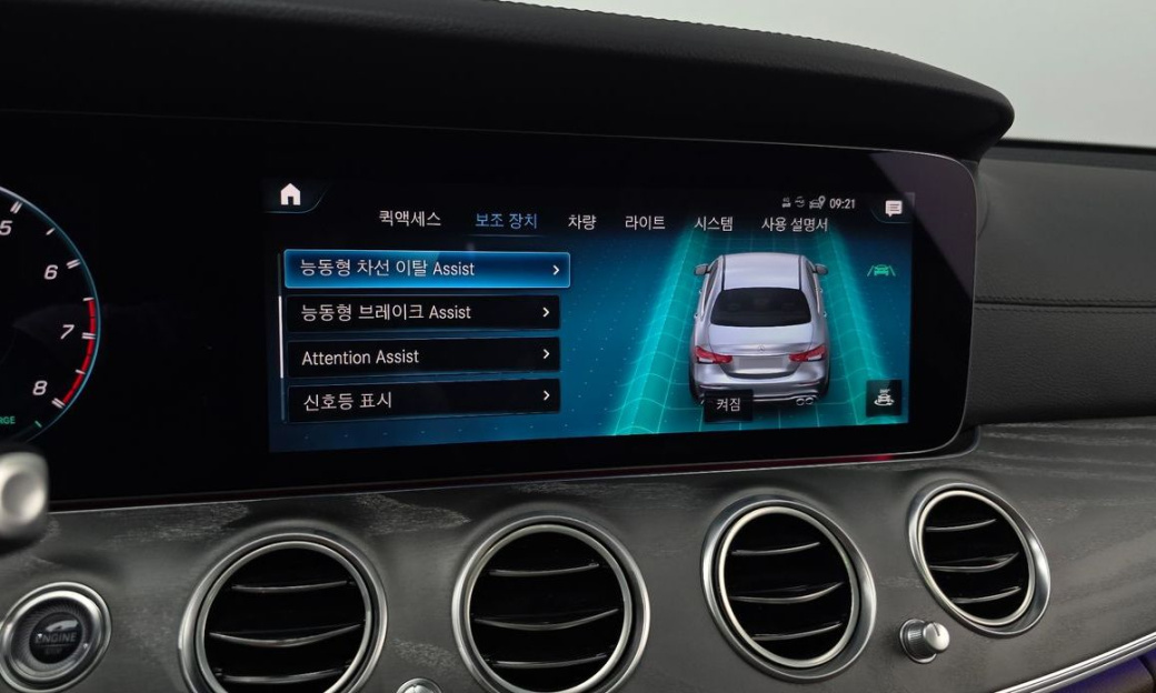 Mercedes-Benz E-Class E53 AMG 4MATIC+, 2023