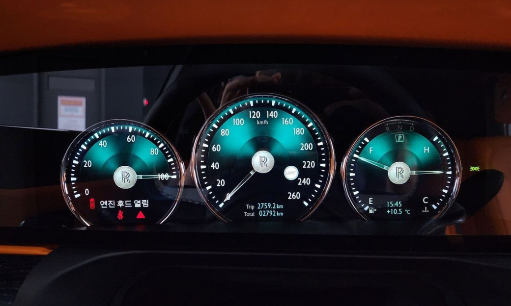 Rolls-Royce Ghost 6.7 EWB V12, 2024