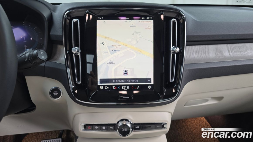 Volvo XC40 B4 Ultimate Bright, 2024