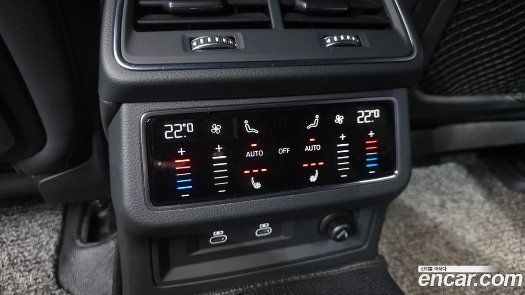 Audi A6 45 TFSI Quattro Premium, 2023