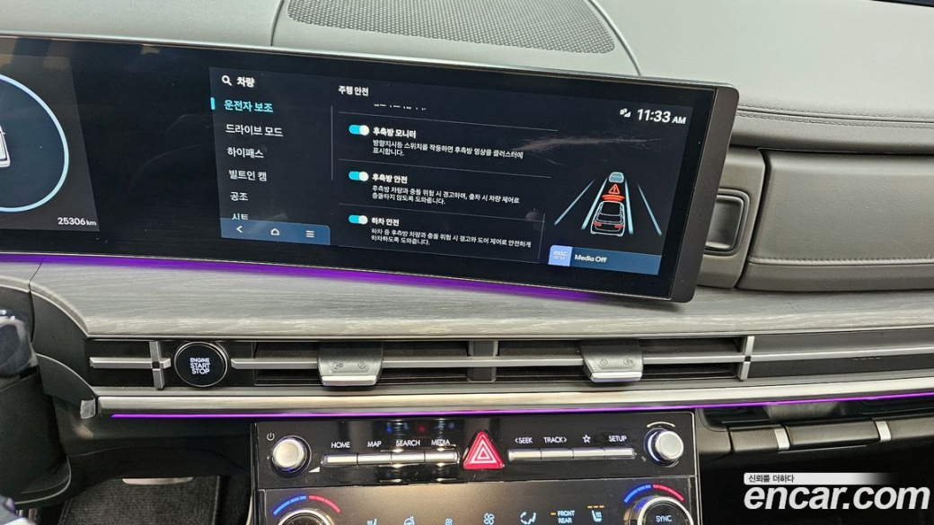 Hyundai Santafe Gasoline 2.5T 4WD, 2025