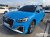 Audi Q2 35 TDI Premium, 2023