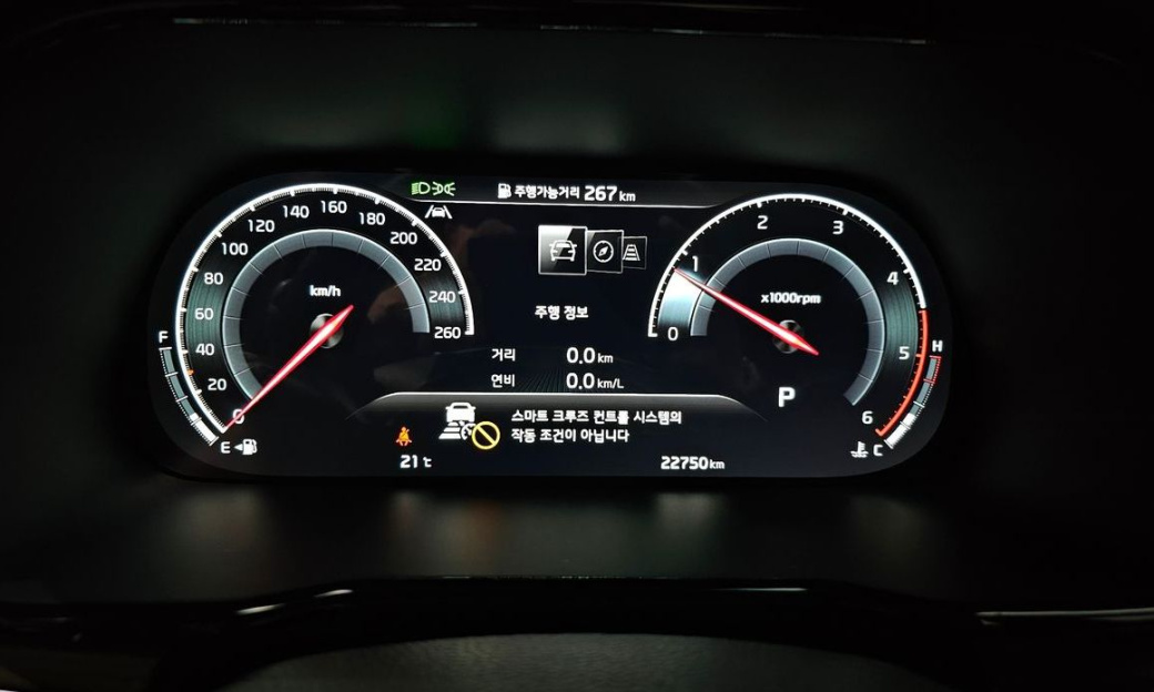Kia Mohave Diesel 3.0 4WD 6-Seater, 2023