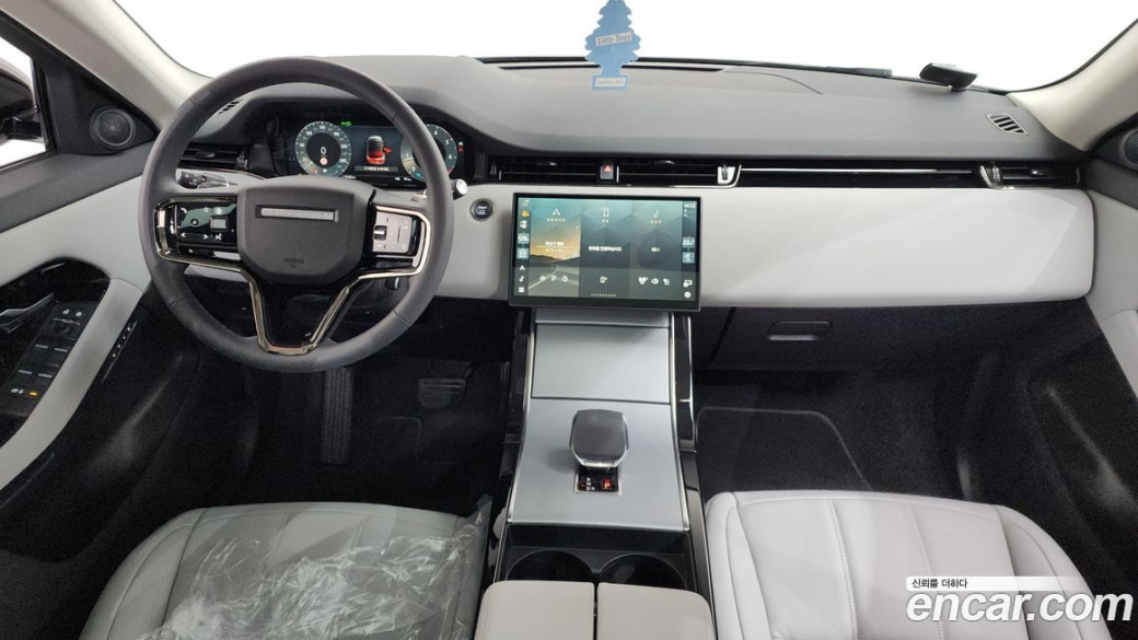 Land Rover Range Rover Evoque P250 S, 2025