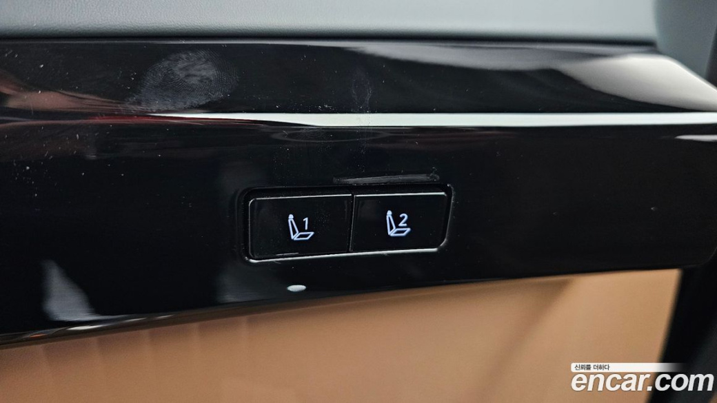 Hyundai Grandeur 2,5 Gasoline 2WD, 2023