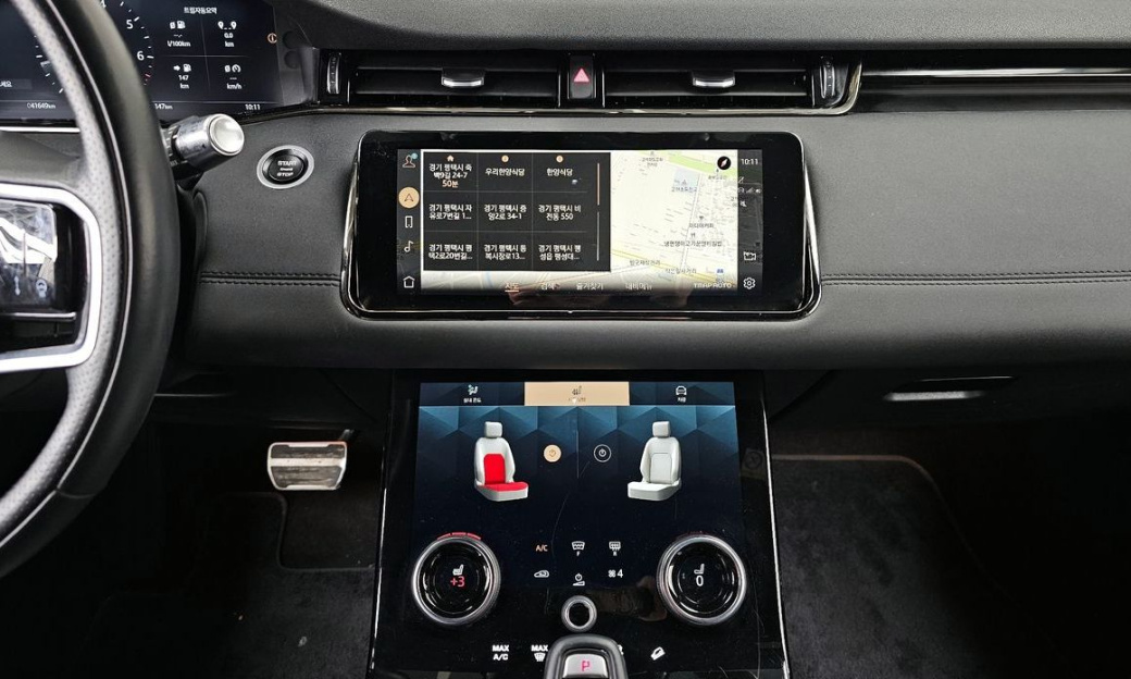 Land Rover Range Rover Evoque P250 R-Dynamic SE, 2021