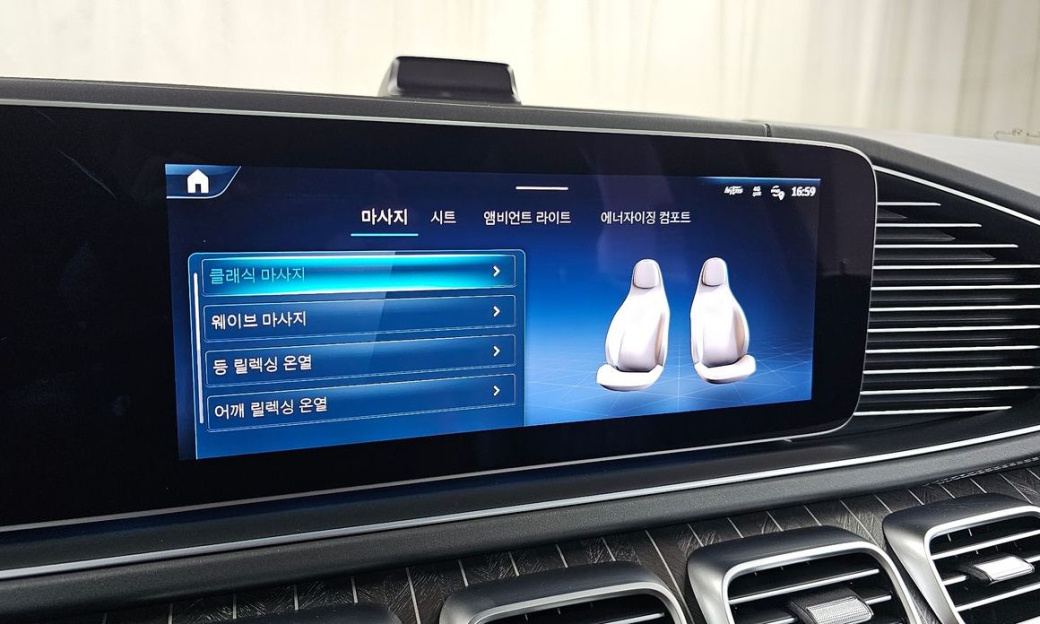 Mercedes-Benz GLS-Class Maybach GLS600 4MATIC, 2024