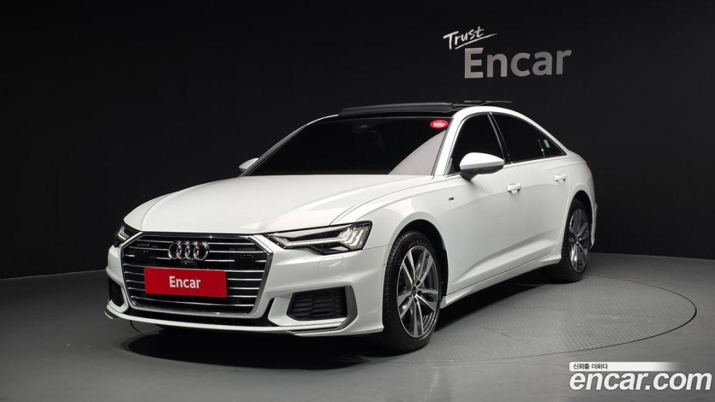 Audi A6 45 TFSI Quattro Premium, 2023