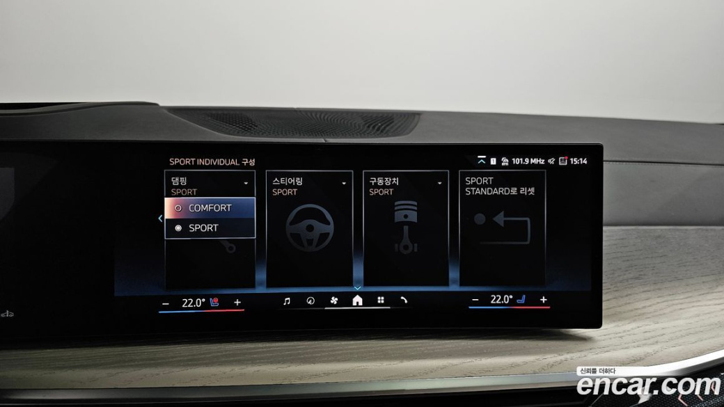 BMW X7 xDrive 40i Design Pure Excellence 7-Seater, 2025