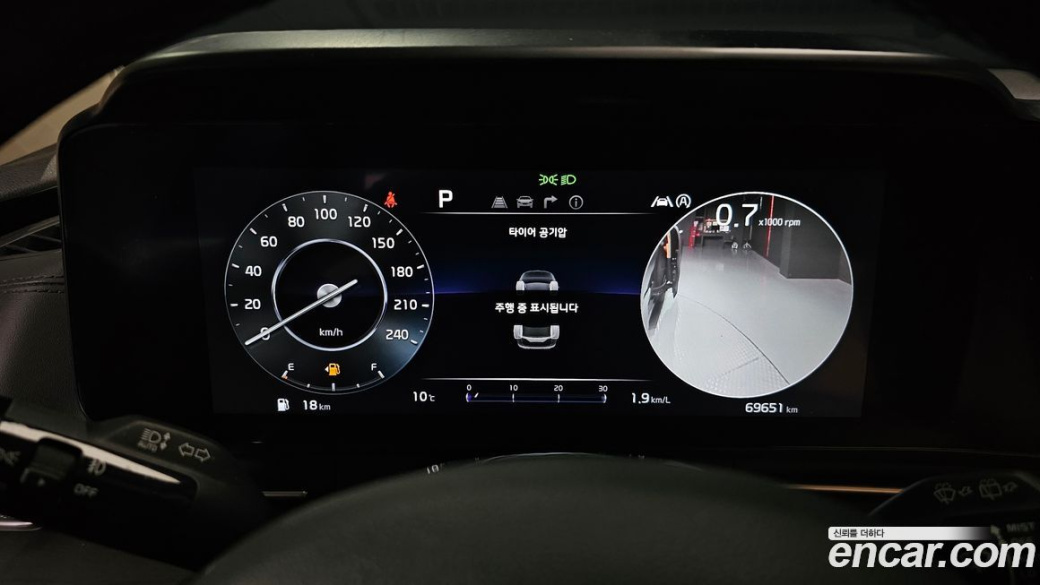 Kia Carnival 9-Seater Prestige, 2023
