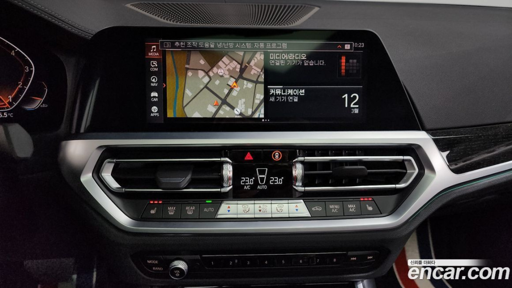 BMW 3-Series 320i Luxury, 2022