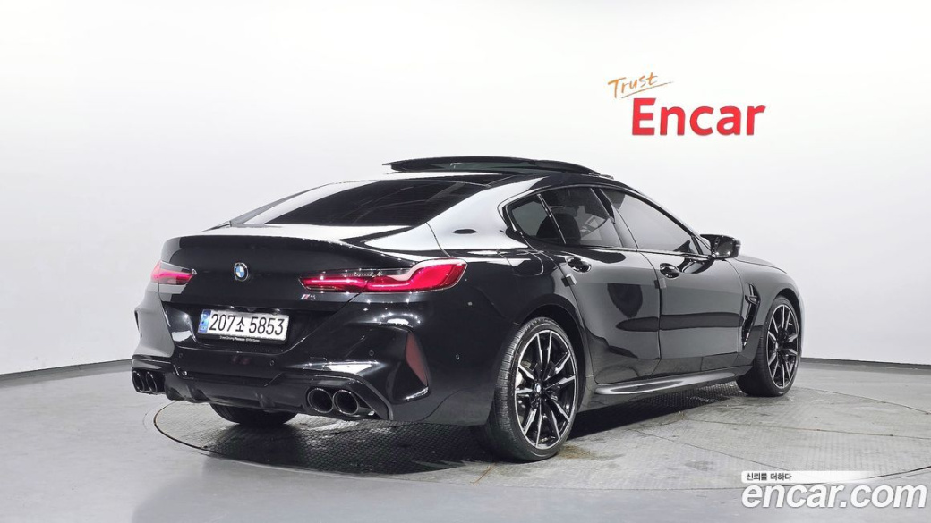 BMW 8-Series M850i xDrive Gran Coupe, 2025