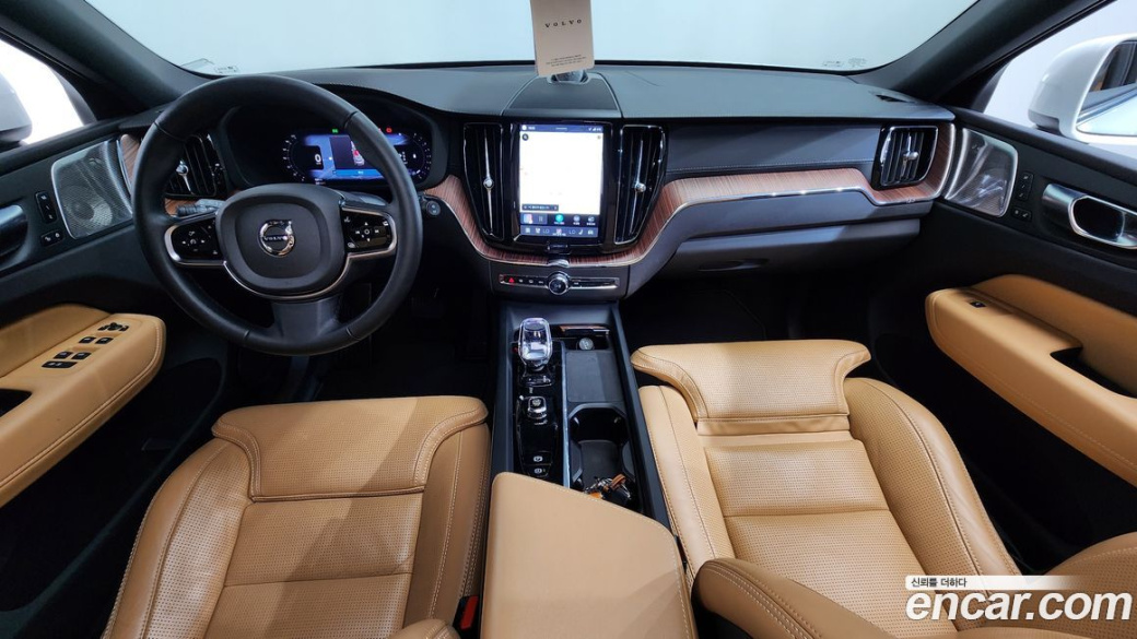 Volvo XC60 B6 Ultra Bright, 2025