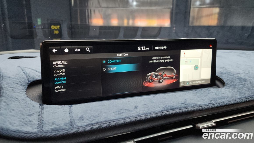 Genesis GV70 2.5T Gasoline AWD, 2024